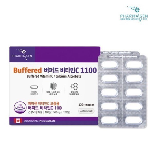 <b>파마젠</b> 버퍼드 <b>비타민C</b> 1100 중성<b>비타민C</b> 4개월분/속쓰림없는/120정
