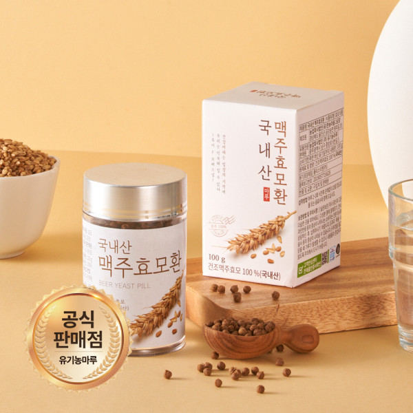 유기농마루 국내산 맥주효모 저온건조<b>맥주효모환 100g</b> / 한달분