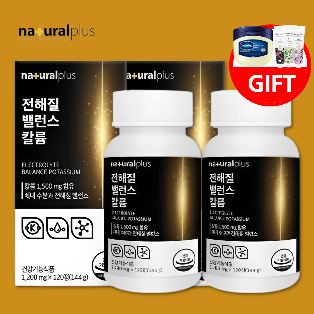 전해질불균형 칼륨포타슘 <b>메가 칼륨</b> 수치 전해질보충 칼륨제 POTASSIUM 2통