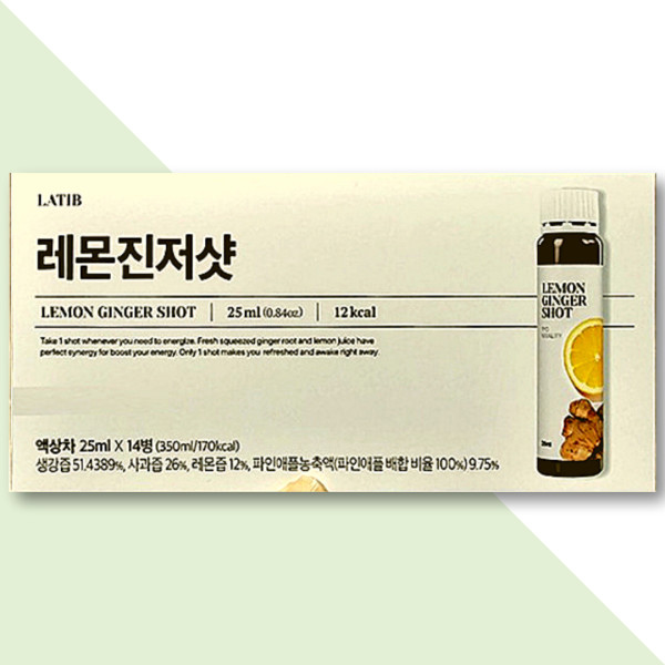 라티브 <b>레몬진저</b>샷 노카페인 천연 에너지부스터 따뜻한 몸 건강