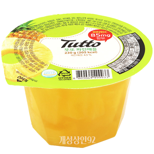뚜또 파인애플 과일젤리 변경