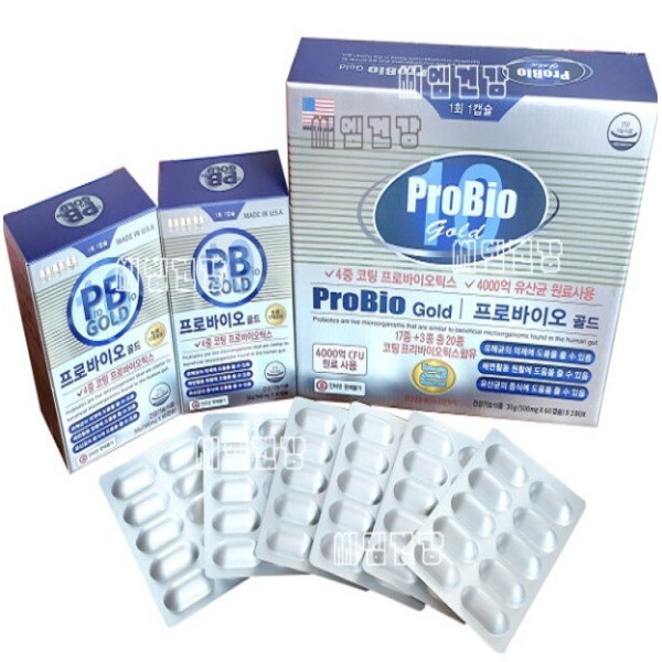 프로바이오 500 골드