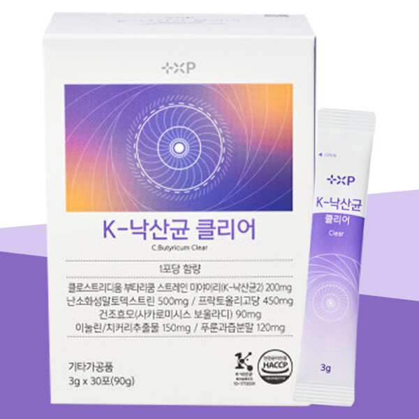 <b>비타민하우스</b> K-낙산균 클리어 장건강 위건강 유산균 프로바이오틱스 30포