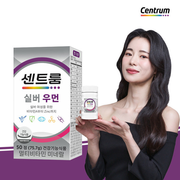 센트룸 센트룸 실버 우먼 멀티비타민 미네랄(50정)