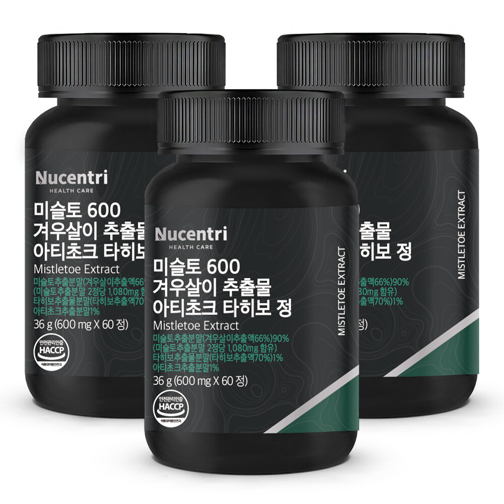 뉴센트리 미슬토 겨우살이 추출물 아티초크 타히보 정 효능 국내산 참나무 미슬토 60정 3박스