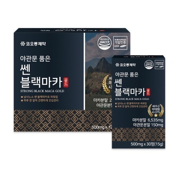 <b>경희</b>한방 <b>경희한방바이오</b> 블랙마카 120정 4개월분 아르기닌 <b>옥타코사놀</b> 야관문 타우린 활력 기력회복 코오롱제약