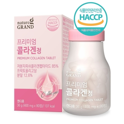 프리미엄 <b>콜라겐</b>정 저분자 피시<b>콜라겐</b> 펩타이드 피부 밸런스 식약처 인정 HACCP  1개