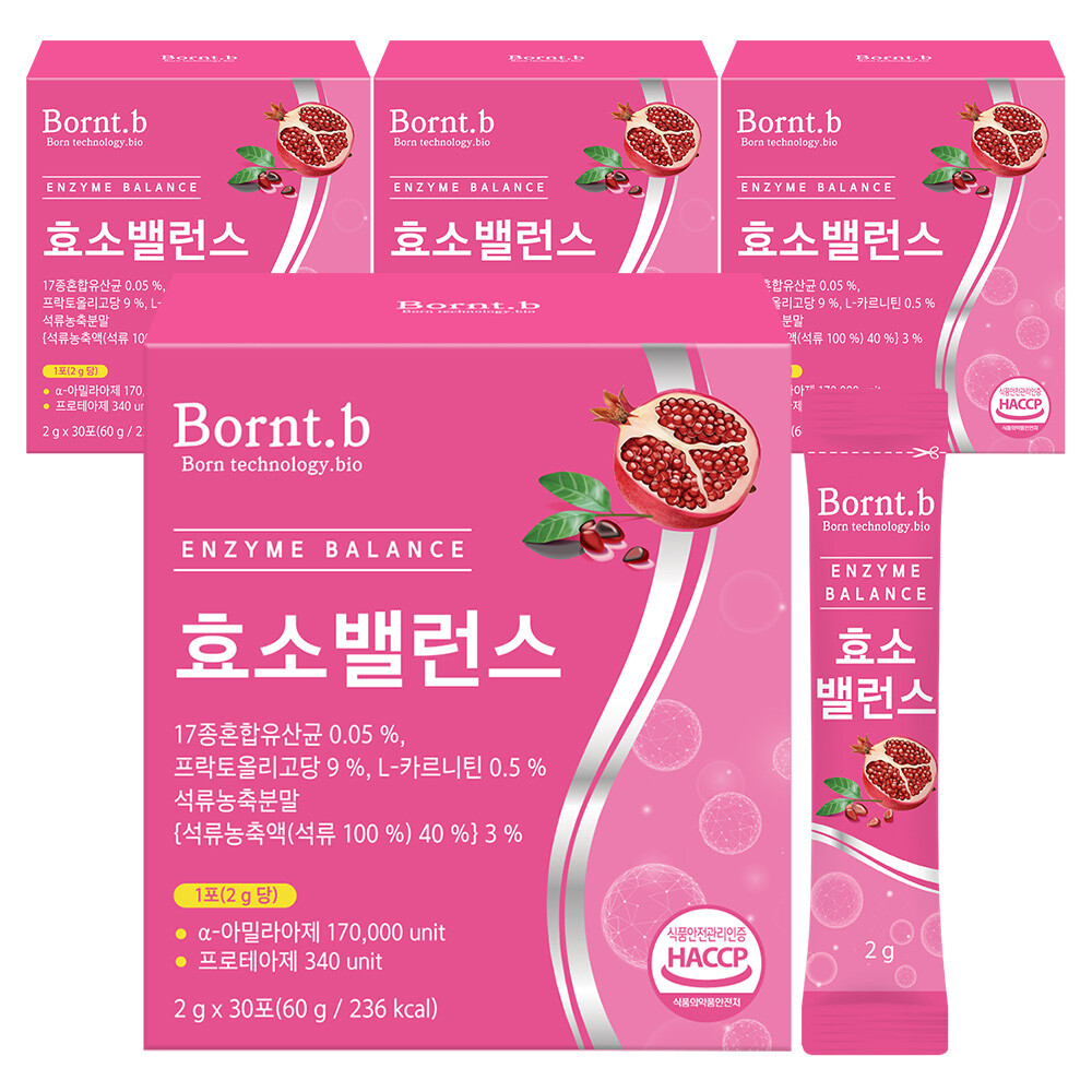 <b>본트비</b> 효소 밸런스 <b>소화</b>효소 5종 모유유산균 석류맛 4박스