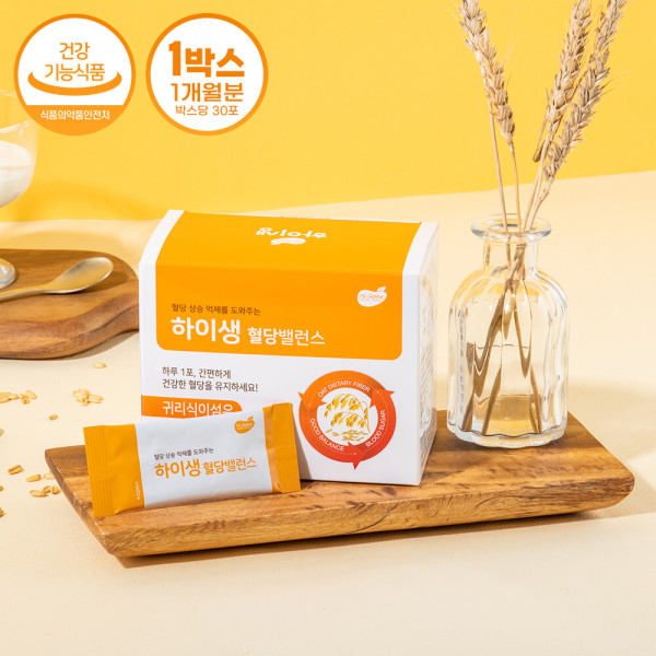 귀리식이섬유 혈당밸런스