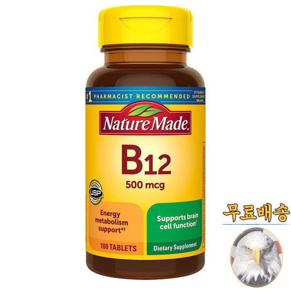 NatureMade 비타민B12 <b>시아노코발라민</b> 500mcg 100정 Nature Made Vitamin B12 Cyanocobalamin