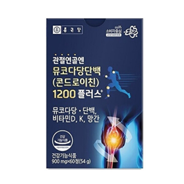 뼈건강 1일1정 종근당 <b>닥터굿스</b> 관절파워 글루코사민 비타민D 4개월분