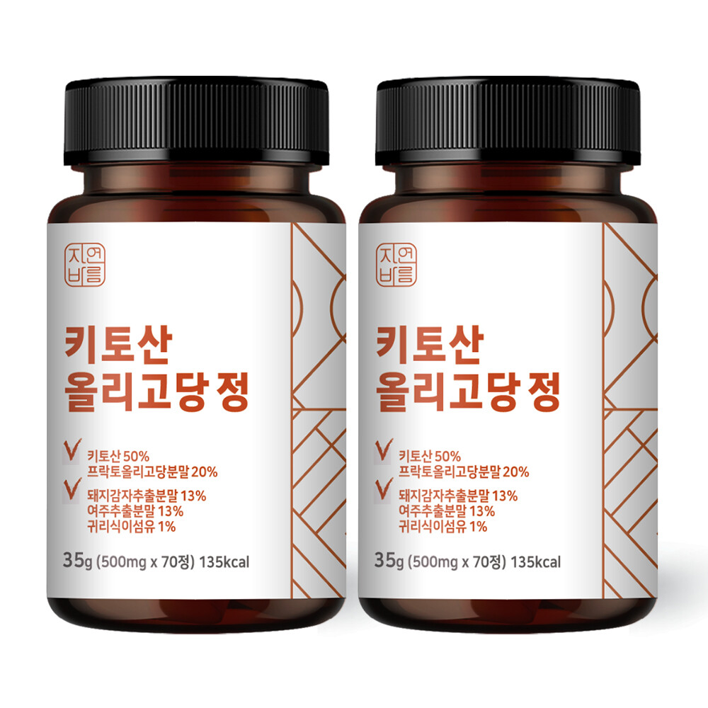 자연바름 자연바름 <b>키토산 올리고당</b> 500mg x 70정 2개