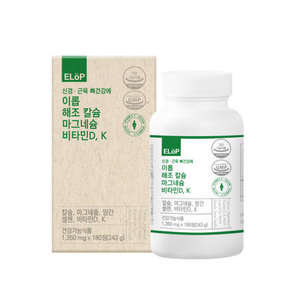 <b>이롭</b> 뼈건강에 해조칼슘 마그네슘 비타민D K 1350mg 180정 칼슘 망간 셀렌 건강기능식품