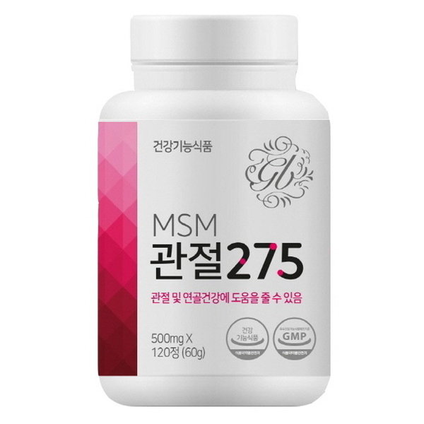 MSM 관절275(엠에스엠 관절275)