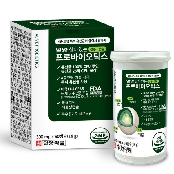 100억 살아있는 장용 프로바이오틱스 제품 이미지