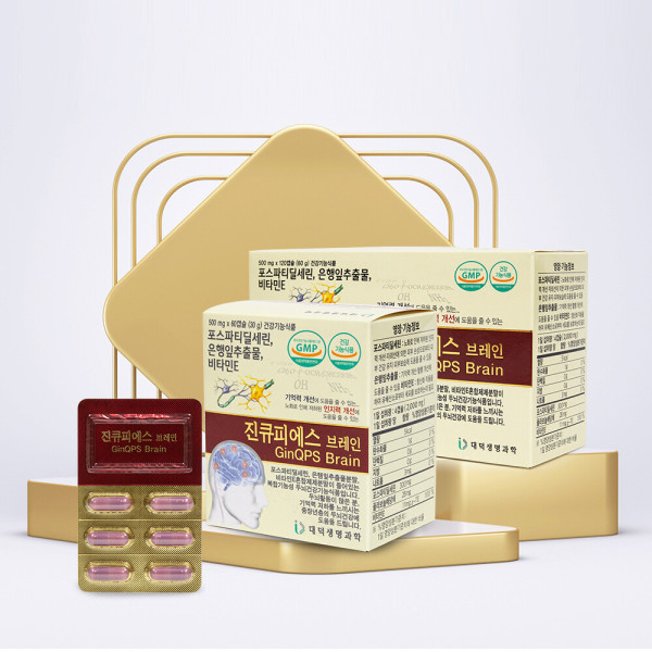 진큐피에스 브레인 포스파티딜세린 300mg <b>피브로인추출물</b> 200mg 1개월분 기억력 인지력개선 두뇌건강