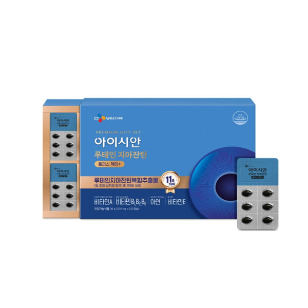 <b>CJ제일제당</b> CJ 아이시안 루테인지아잔틴 플러스케어 선물세트