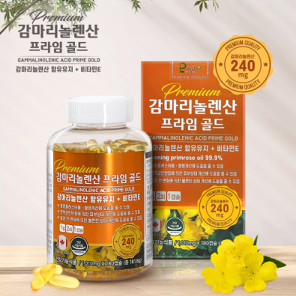 프리미엄 감마리놀렌산 프라임 골드