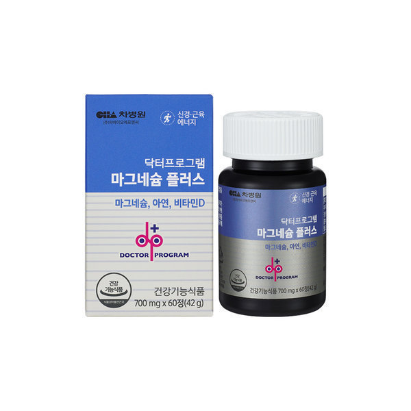 닥터프로그램 닥터프로그램 <b>마그네슘</b> 플러스 비타민D 아연 60정 1병 1개월분