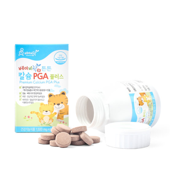 베이비락 튼튼 칼슘 PGA 플러스 제품 이미지