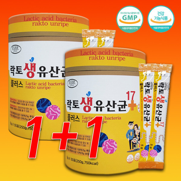 락토 생 유산균