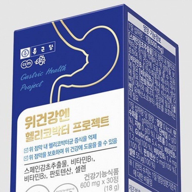 위건강엔 헬리코박터 프로젝트 30정 MN970244