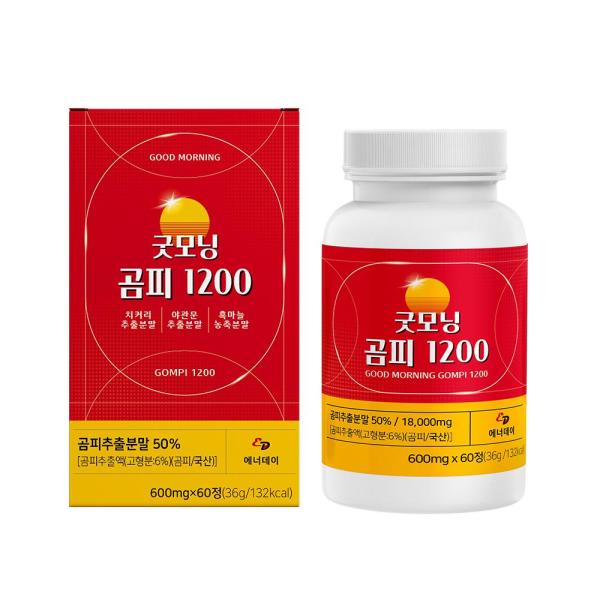 <b>에너데이</b> 굿모닝곰피1200 60정 국내산 곰피 치커리추출