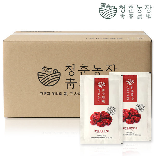 <b>청춘농장</b> 보은 대추즙 실속형 60포