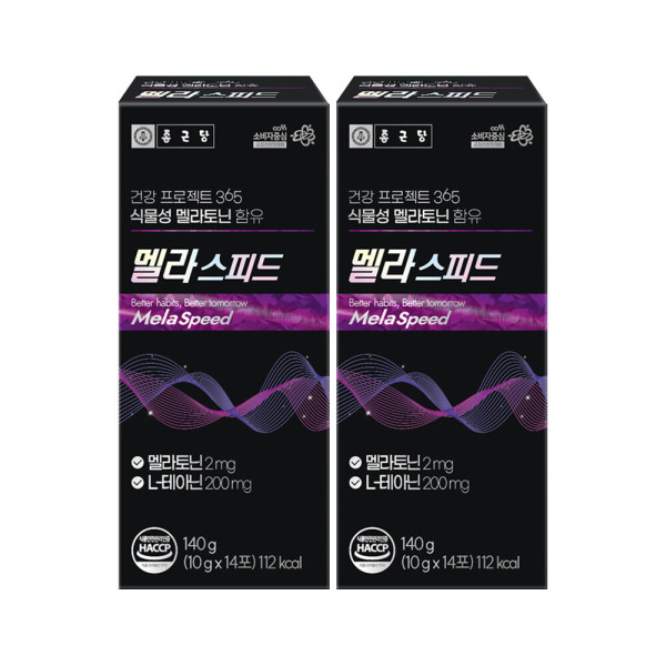 <b>종근당</b> 2박스 <b>종근당</b> 건강프로젝트365 멜라스피드 10g (14포x2박스) 도착보장