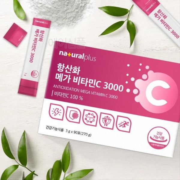 청소년 항산화 <b>비타민C</b> 가루 스틱 <b>비타민</b>씨 중학생 노인 어르신