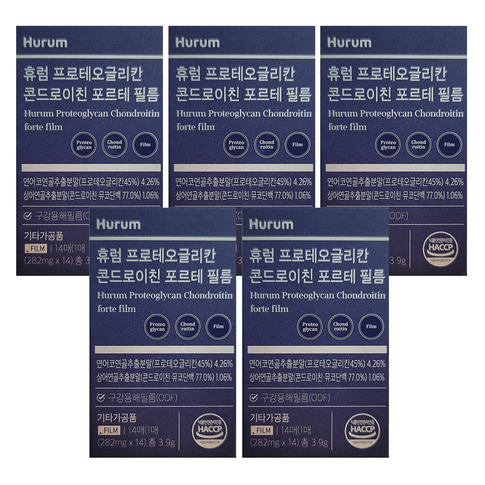 <b>휴럼</b> <b>휴럼</b> 상어연골 콘드로이친 필름 <b>무릎</b> 관절 콘도로이친1200 뮤코다당단백 14매 5개