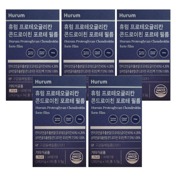 <b>휴럼</b> <b>휴럼</b> 상어<b>연골</b> 콘드로이친 필름 무릎 관절 콘도로이친1200 뮤코다당단백 14매 5개