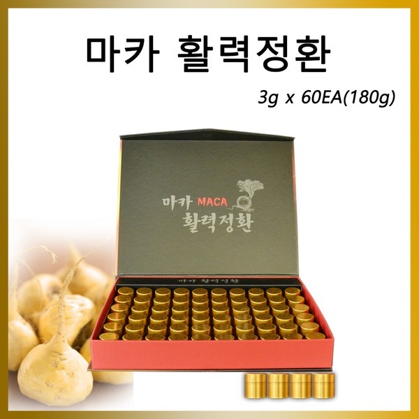 마카 활력정환 3gx60환/건강환/마카/<b>자양강장제</b>