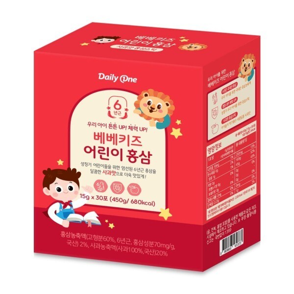 데일리원 베베키즈 어린이 <b>홍삼</b> 유아 아동 젤리