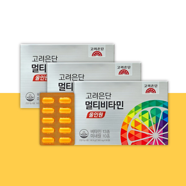 <b>고려은단</b> <b>고려은단</b> 멀티비타민 올인원 270정 9개월분 종합 비타민 미네랄 수험생 <b>성장기</b> 청소년 영양제