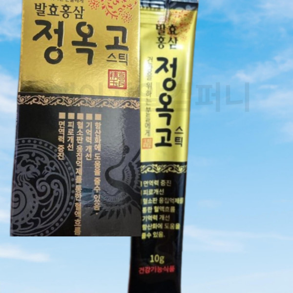 한국인삼 <b>발효홍삼 정옥고</b> 에브리데이 <b>스틱</b> 10g60ea 추석행사 할인