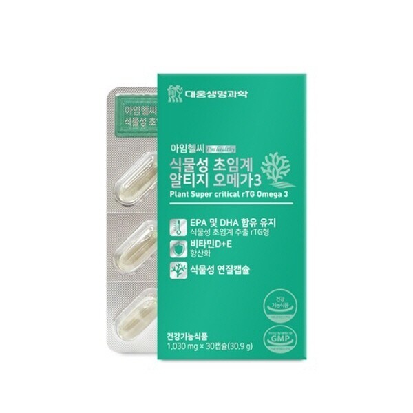 <b>대웅제약</b> 대웅생명과학 아임헬씨 식물성 초임계 알티지 오메가3 1030mg 30캡슐(1개월분 하루1캡슐) <b>중성</b>지질 혈행개선