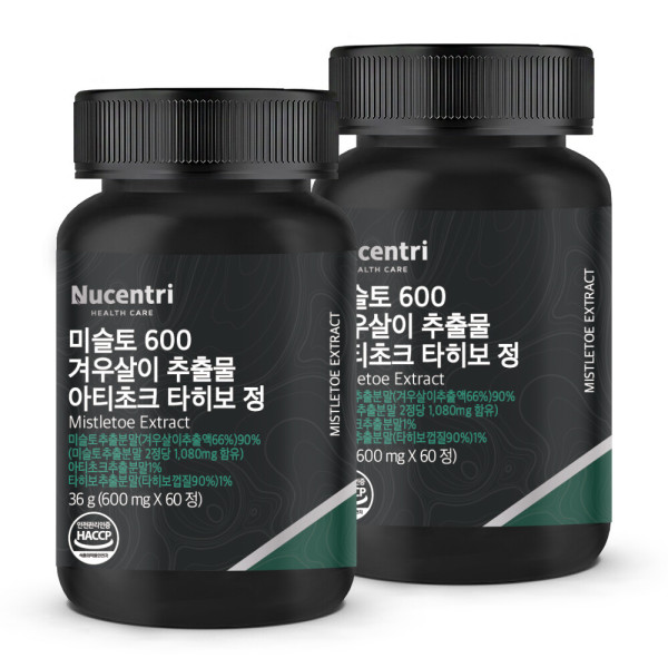 뉴센트리 미슬토 겨우살이 추출물 아티초크 타히보 정 효능 국내산 참나무 미슬토 60정 2박스