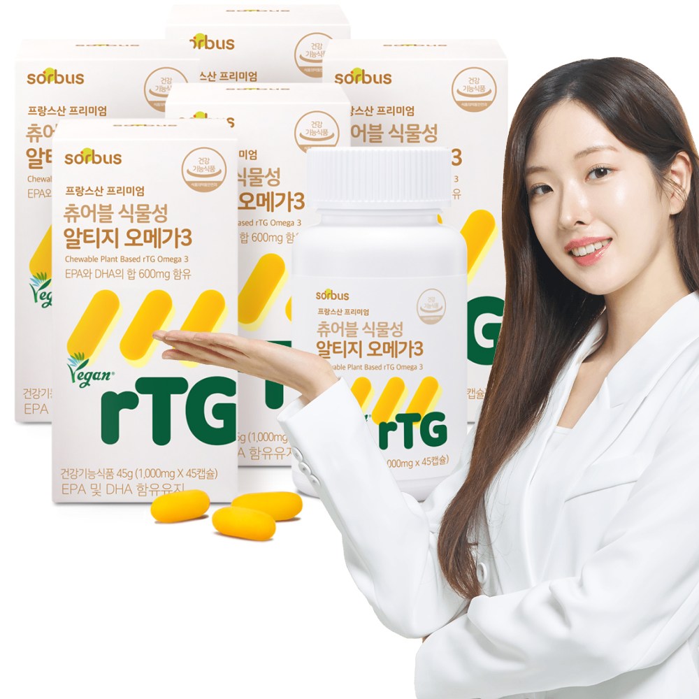 <b>소버스</b> 츄어블 식물성 알티지 <b>오메가3</b>  45정  5개