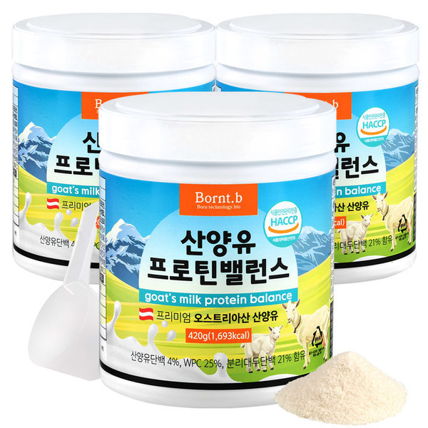 <b>본트비</b> <b>본트비</b> 산양유 <b>단백질</b> 분말 유청 <b>단백질</b>쉐이크 3통
