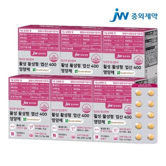 JW<b>중외제약</b> 임신전 임신준비 활성 활성형 엽산 400 영양제 6박스 (360정)