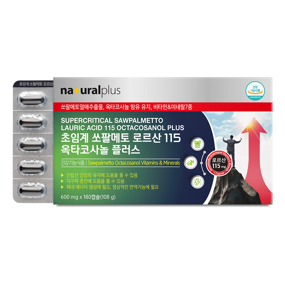 내츄럴플러스 초임계 쏘팔메토 로르산 115 옥타코사놀 플러스 600mg x 180캡슐, 1개