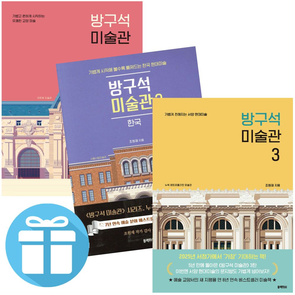 없음