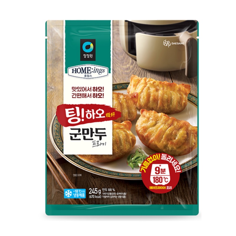 호밍스 팅!하오 군만두 프라이 제품 이미지