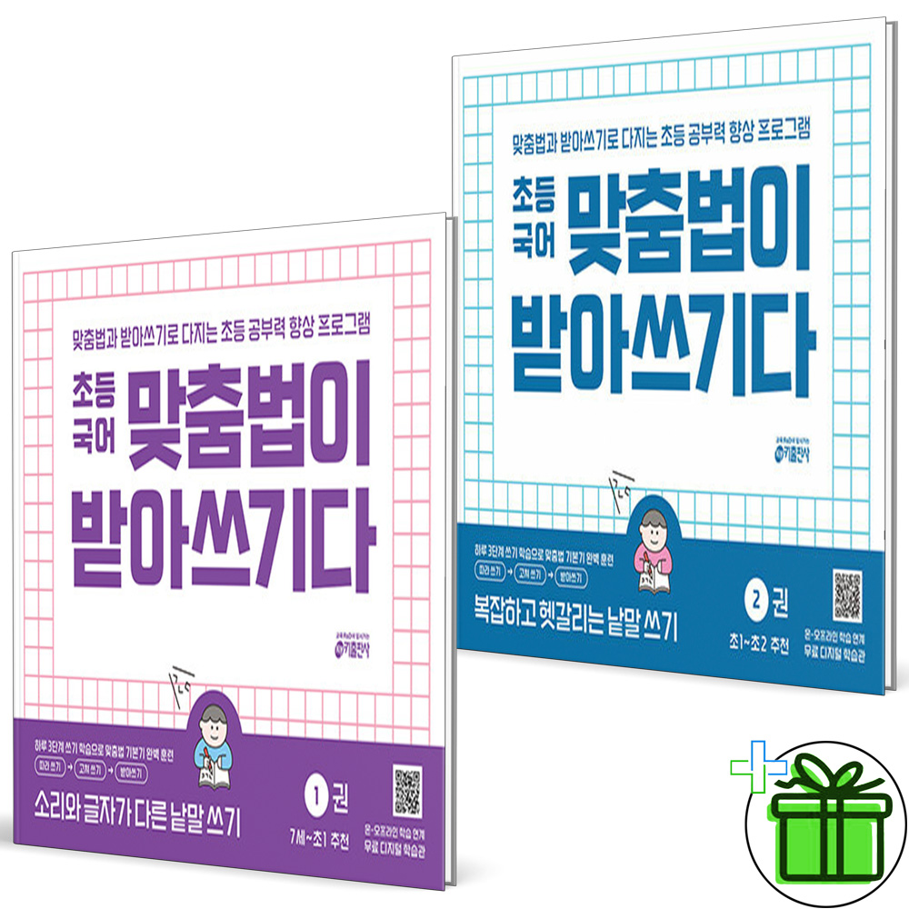 없음