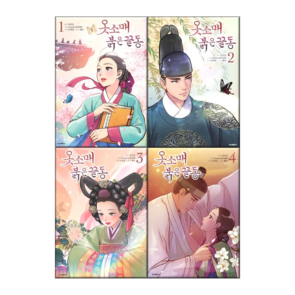 없음