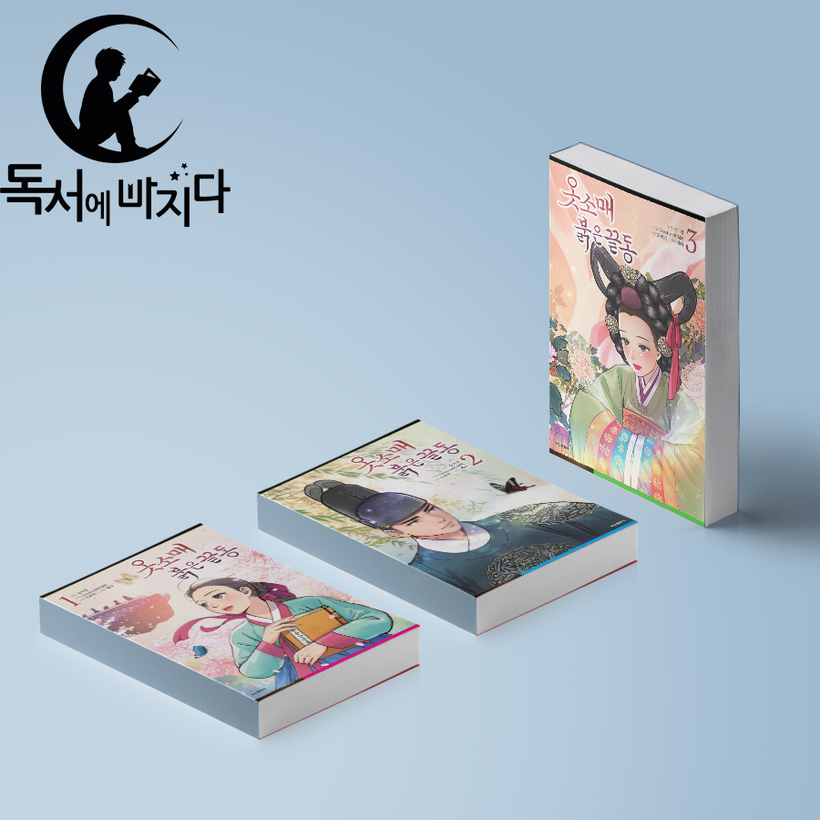 없음