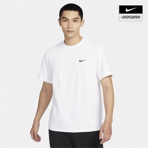 [롯데백화점] 나이키 드라이 핏 UV 하이버스 남성 반팔 피트니스 탑  DV9840-100 LE1217389002