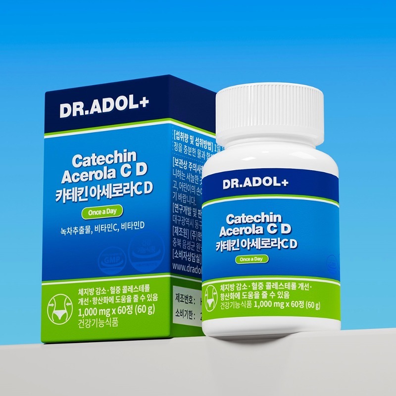 닥터아돌 <b>카테킨아세로라CD</b>