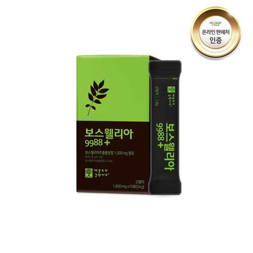 <b>애플트리김약사네 보스웰리아 9988</b> 보스웰릭산 15포